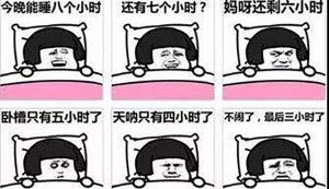 Nature：間斷性睡眠毀血管！哈佛科學(xué)家發(fā)現(xiàn)，碎片化睡眠導(dǎo)致白細(xì)胞增多，破壞血管內(nèi)壁，誘發(fā)動(dòng)脈粥樣硬化